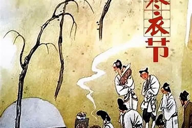 2025年化解破太岁最佳方法