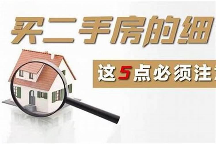 己酉日适合哪个时辰出生 是什么命