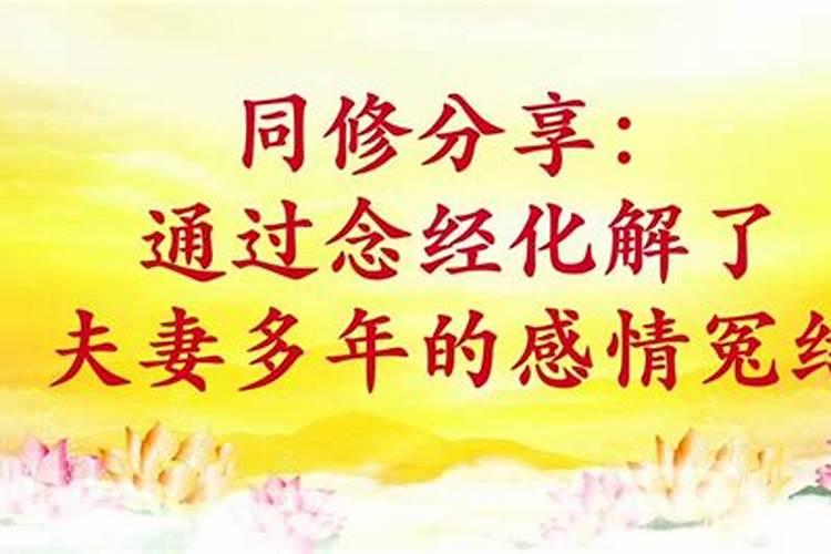 犯太岁2022年生肖是什么,虎年犯太岁的四个属相是哪些？
