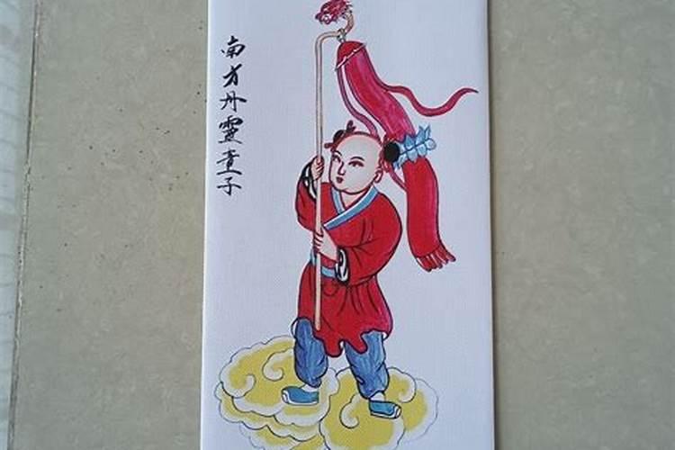 真童子和假童子八字上的区别 生辰八字童子和真童子区别？