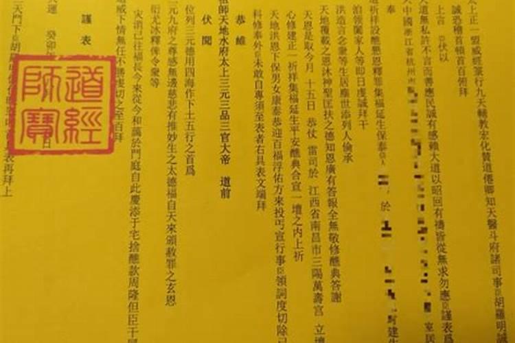 女朋友给了小皮筋,碰上同事忘记带头绳想要借用,该怎么办？