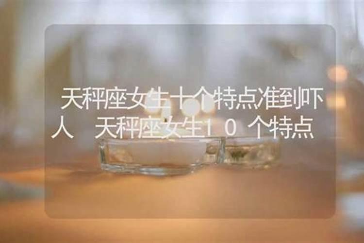 学堂在八字中代表什么意思