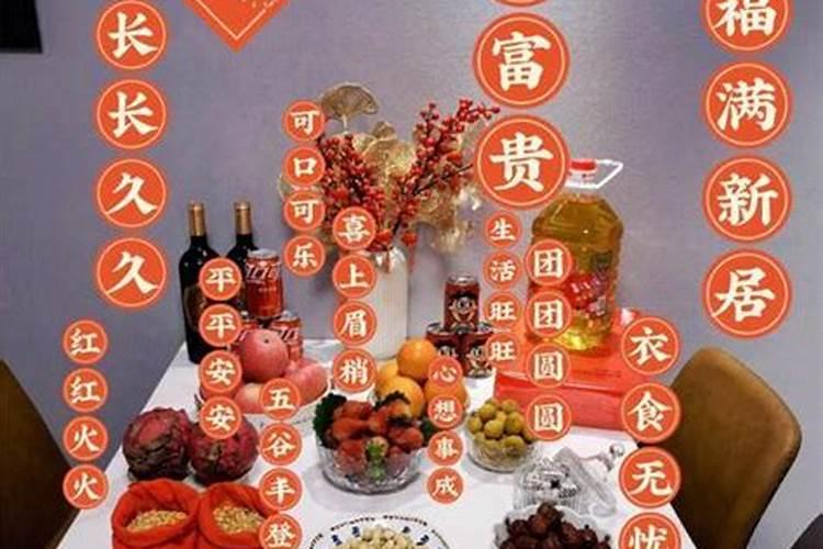 形容倒霉运气不好的精辟语句