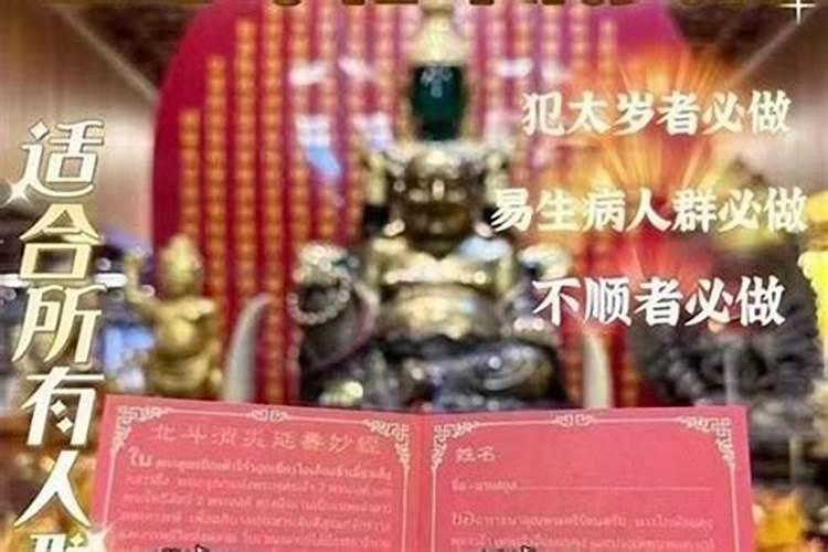 测双方能否在一起 八字相合适合当夫妻？