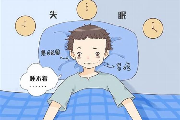 梦到女朋友和自己分手 梦到女朋友和自己分手好不好