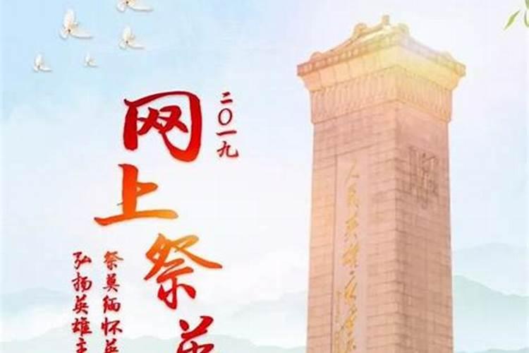 锦州寺院有哪些