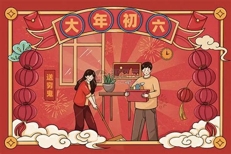 腊月是农历的几月