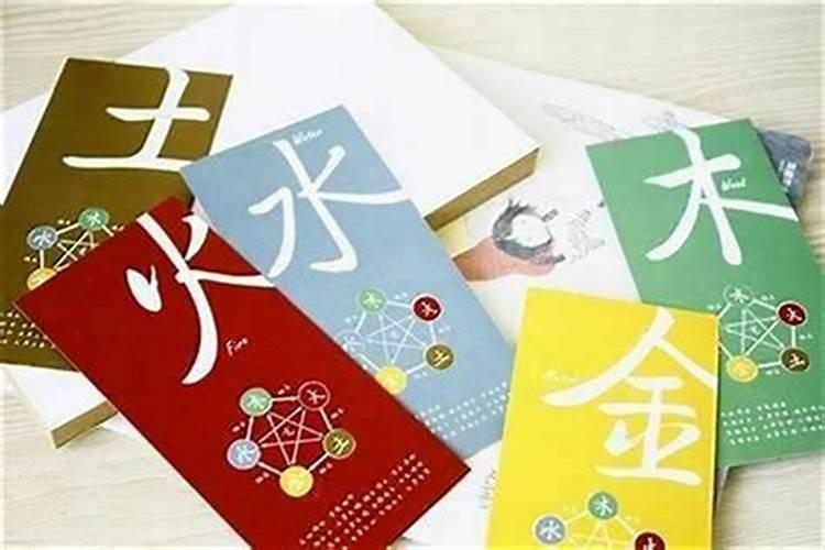 流年不利戴什么最旺