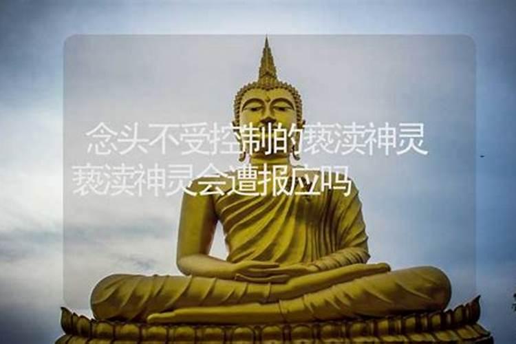 大龄剩女这辈子都找不到老公可怎么办？