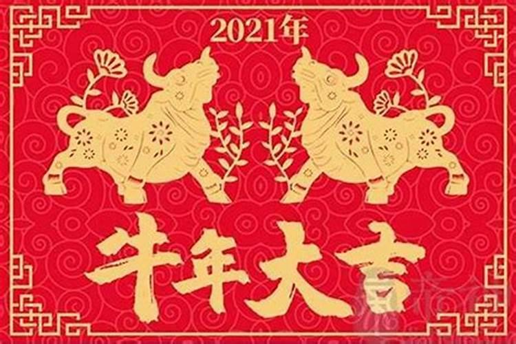 打算去东台观音禅寺为堕胎婴灵超度,大概是什么样的流程？