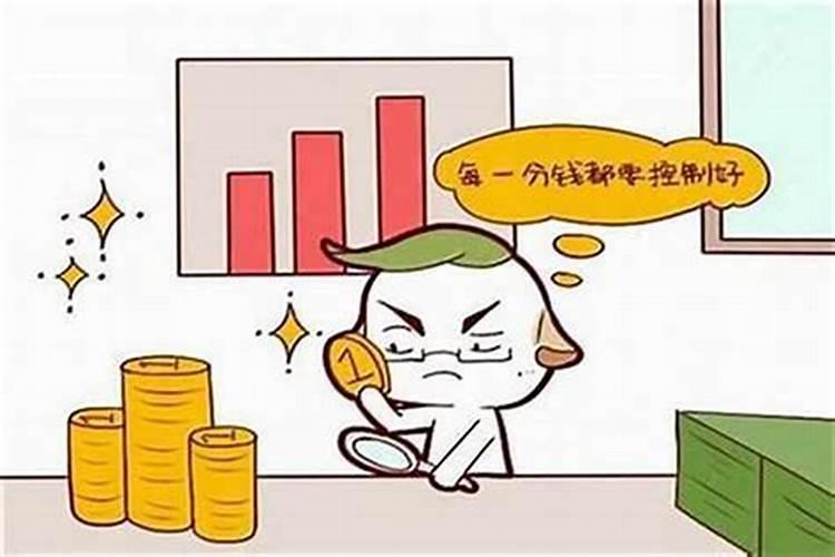 八字看祖坟风水秘诀