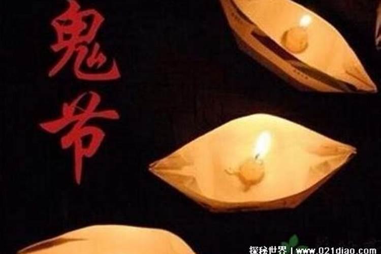 我知道的端午习俗