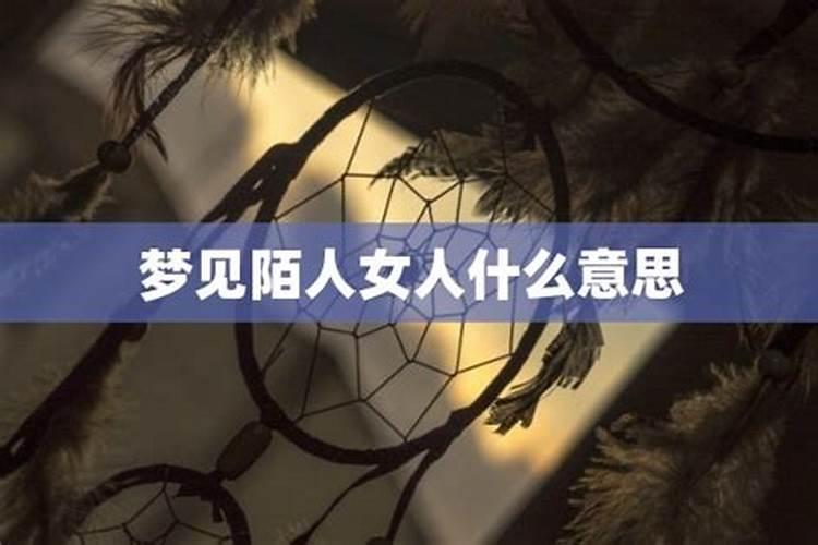 重阳节都有些什么习俗？