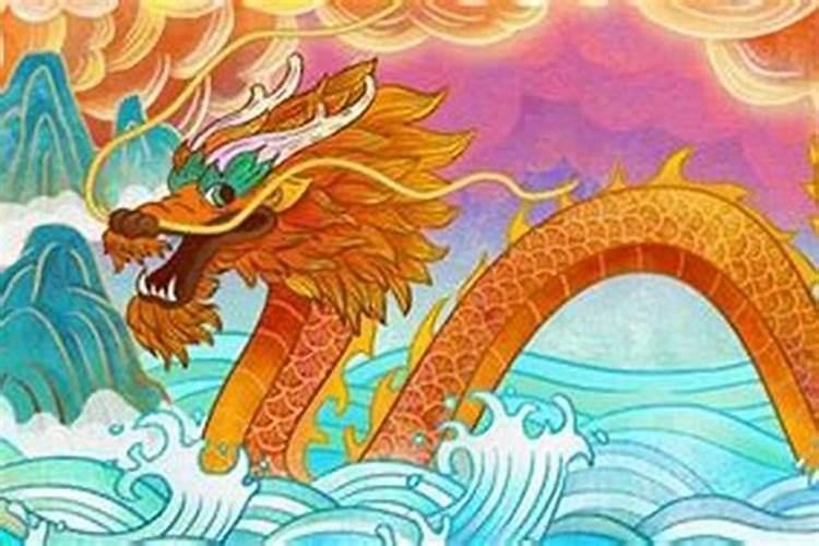 88年龙2025运势及运程