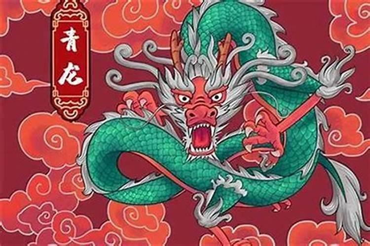 88年属龙2025年运势
