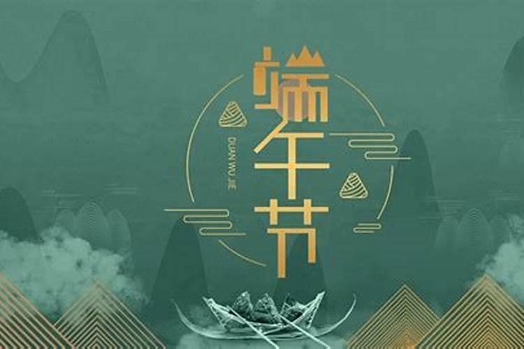 2025年犯双重太岁的是哪一年生肖猴