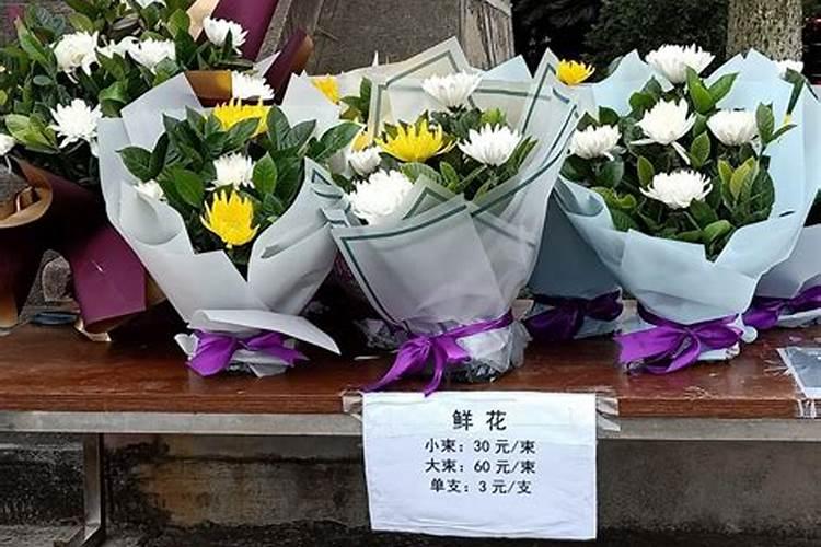 八字排大运节气,生辰八字如何排大运