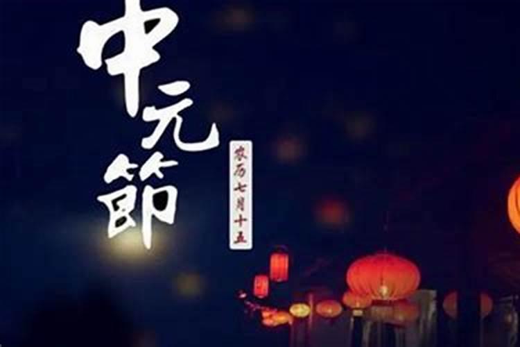 七月十五买电动车好吗