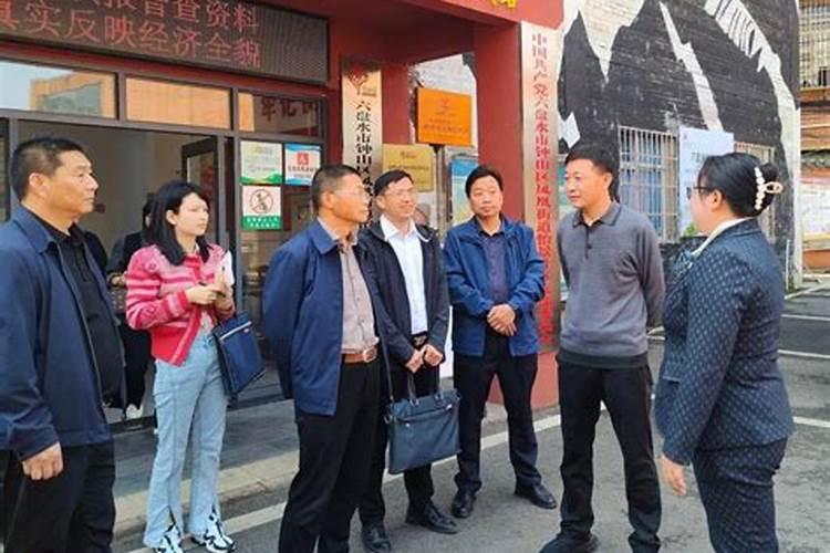 哪些风水能催旺事业运 如何催旺事业运