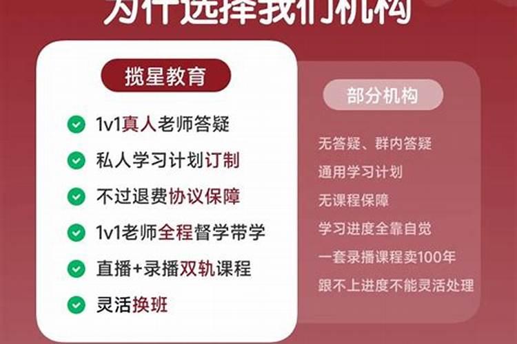 今年不顺怎么化解如何化解不顺