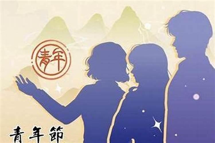 什么贵人可化解童子煞