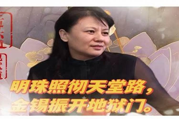 农历七月初一是道家什么日子