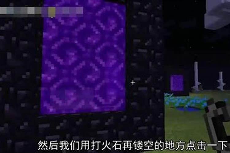 道士为亡人开路唱什么歌？