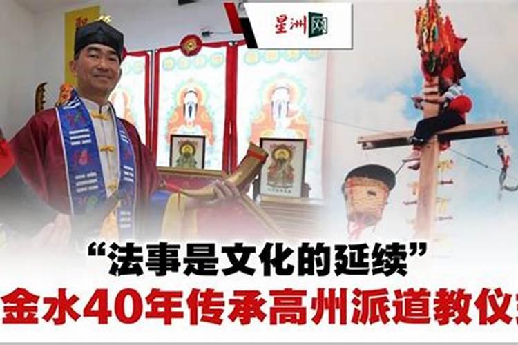为什么要超度？超度的常用法事有哪些？
