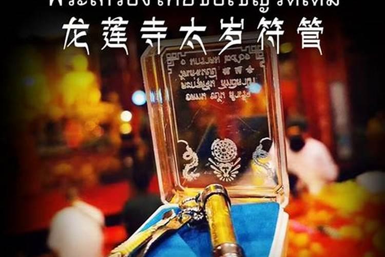 2024年重阳节是几月几日 重阳节的习俗