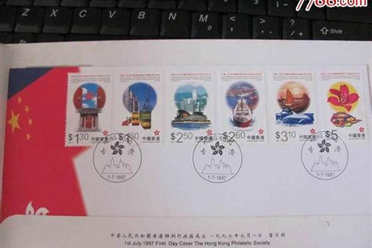 1997年12月22日丑时出生的命运如何