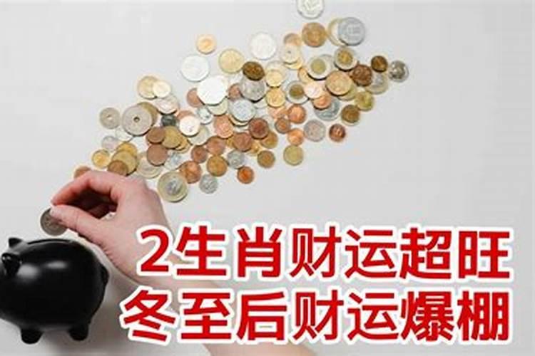 男1987年农历正月初五出生 属相是什么？兔还是虎？大神们帮帮忙