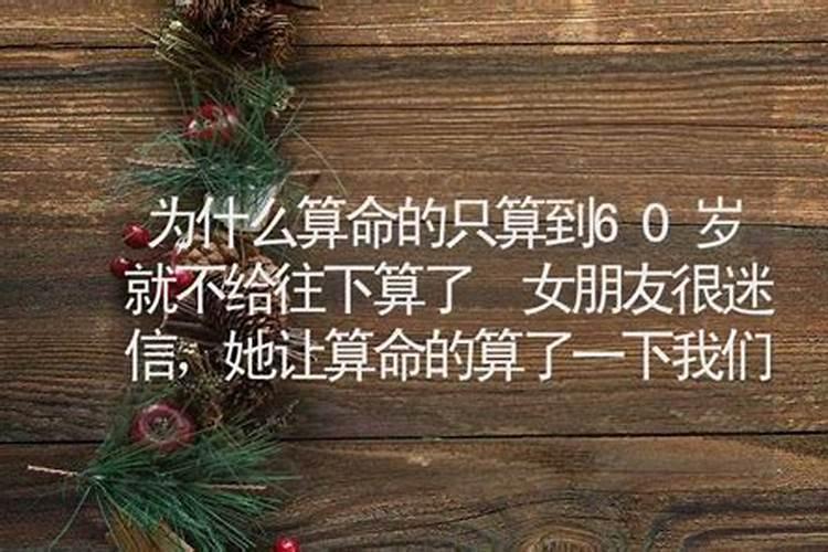 无论你遇见谁,他都是你生命该出现的人,绝非偶然,他一定会教会你一些什...