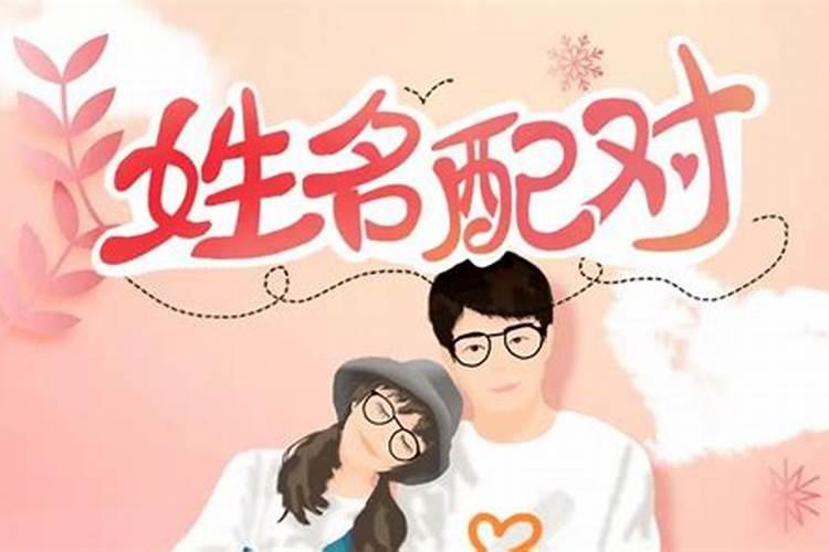 和尚作化解霉运法事要多少钱