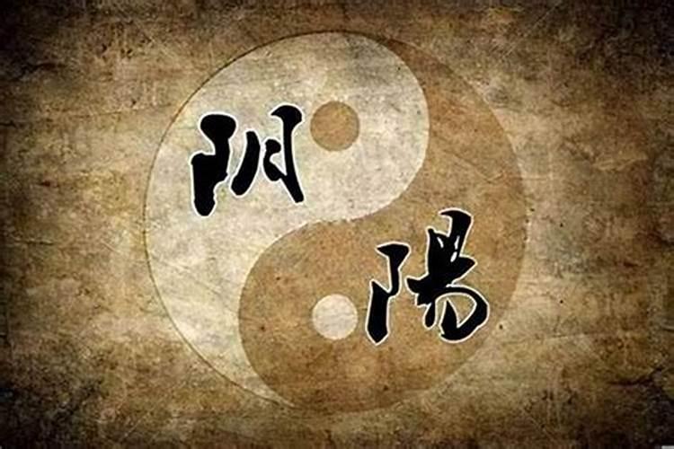 结婚前算出俩人的生辰八字不合,这婚还能结吗？