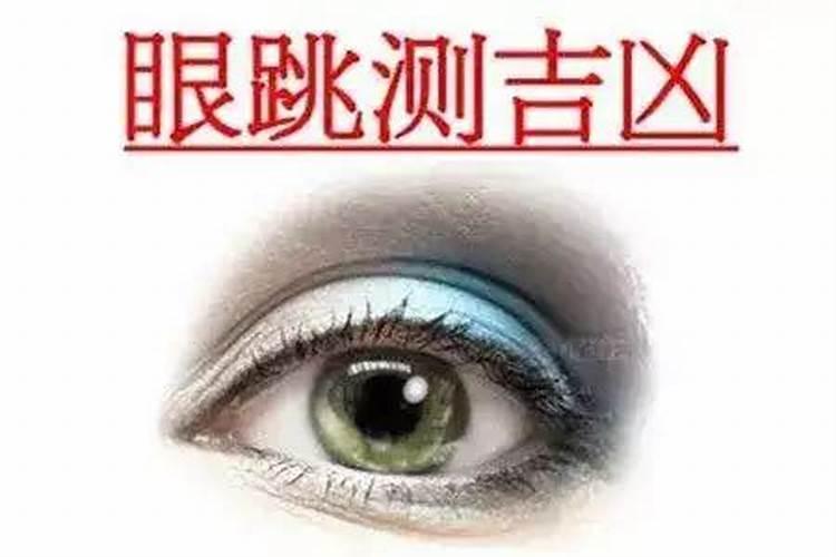 梦见死人盖着白布的预兆