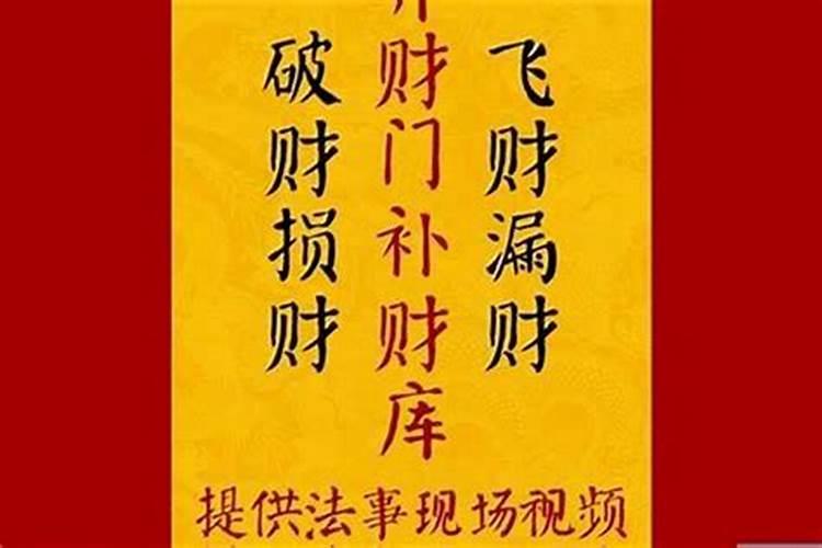 梦见女朋友生孩子是什么意思啊