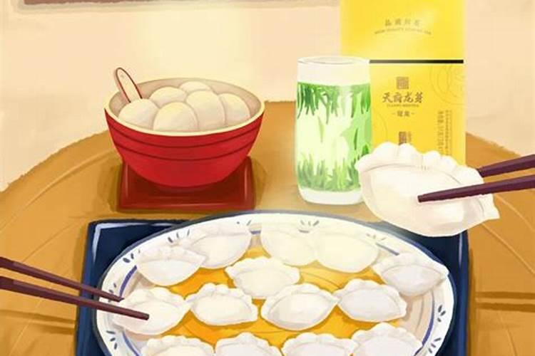 根据阳历生日算命