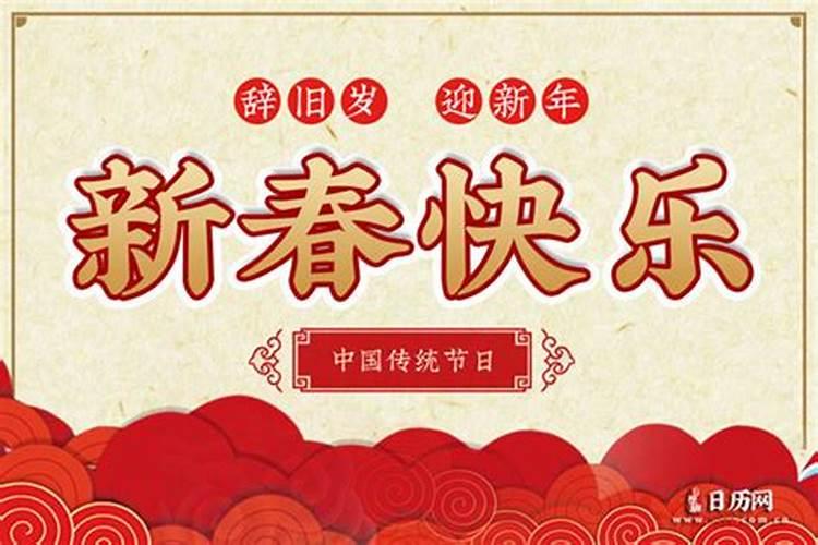 八字合婚准确率高吗？