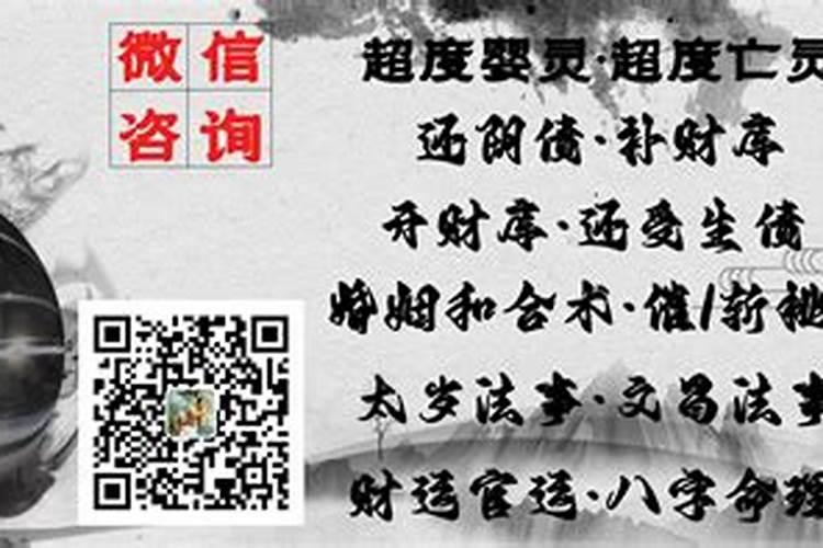 补财库后的感应？