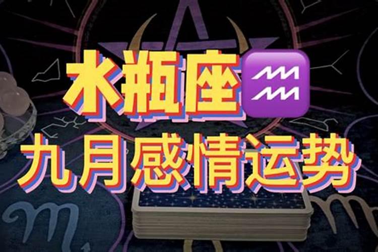 2025犯太岁五大生肖属相