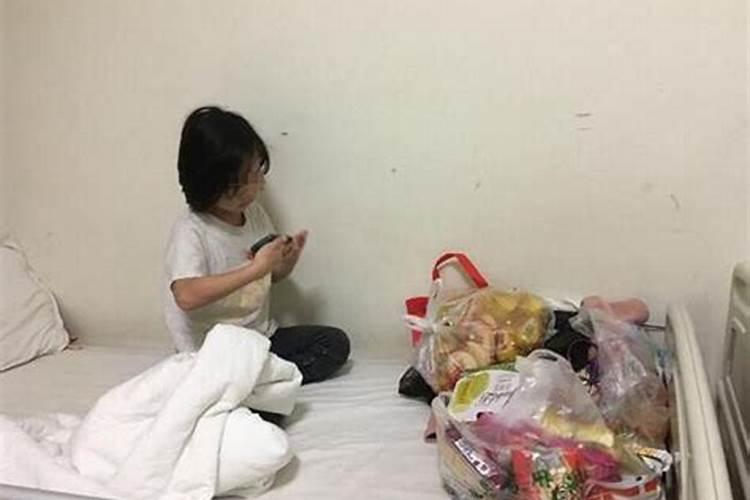 还寿生经是什么意思