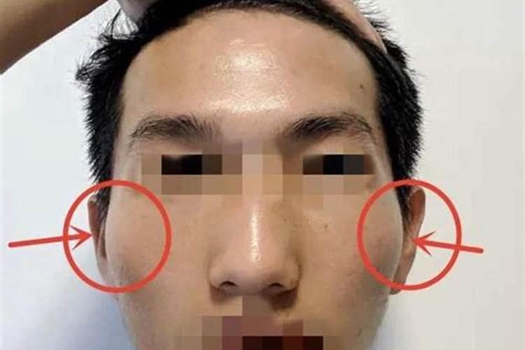 颧骨高的女人有什么不好