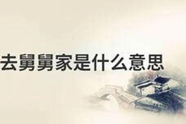 戊辰(时柱),甲戌(日),壬辰(月),辛未(年),五行怎么看