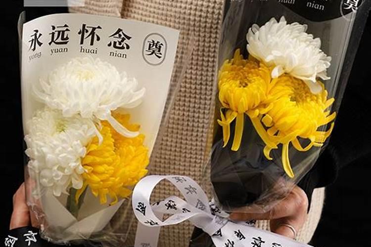 现在清明节怎样祭祀