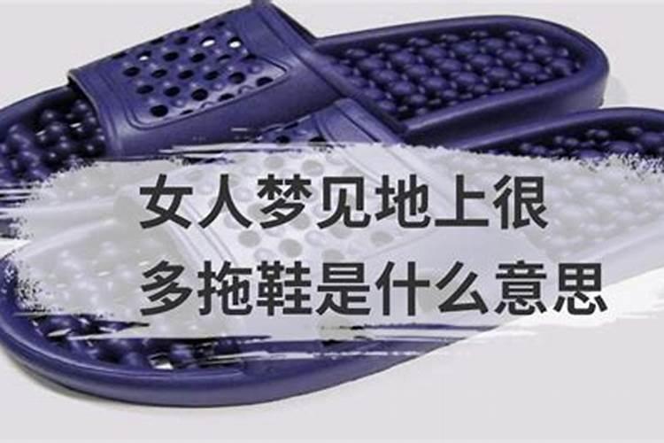 巨蟹座与水瓶座配吗配对指数分析
