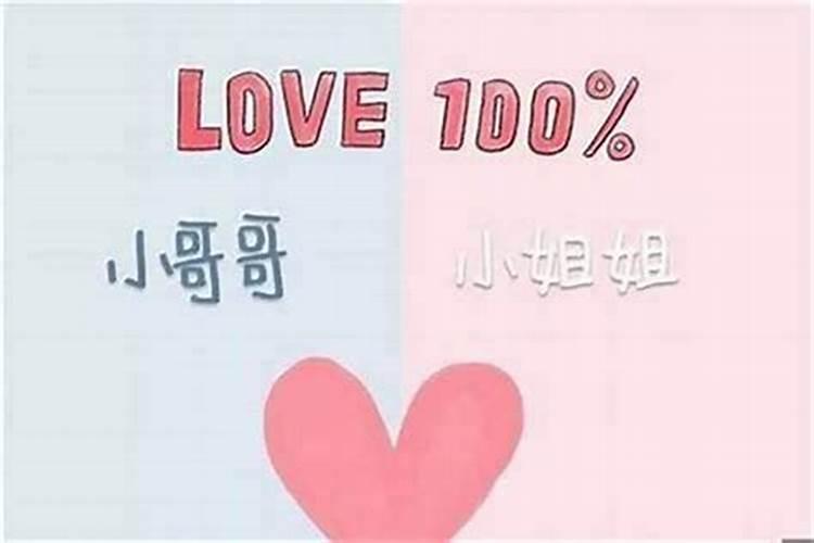 农村道士给老百姓做法事收费合法吗