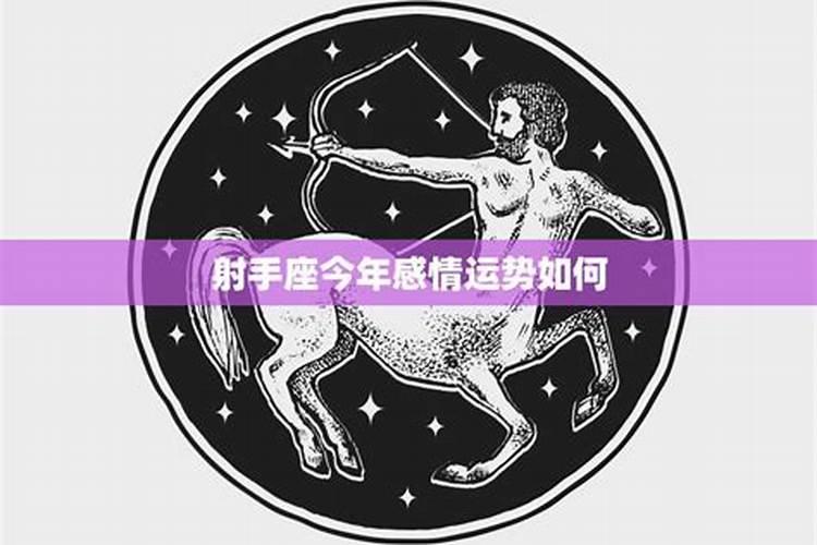 靖江春节风俗介绍