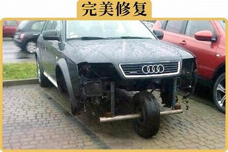 梦见前夫回来找我跟他和好的预兆