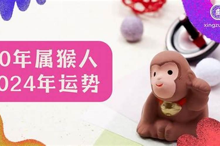 生肖虎在2025年运势