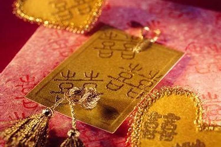什么八字的男人最容易离婚